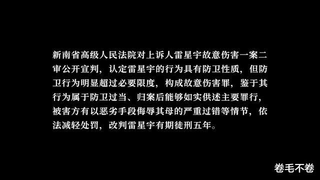 底线|《底线》:10集3个案件,全都是典型,这才是观众最该看的国产剧