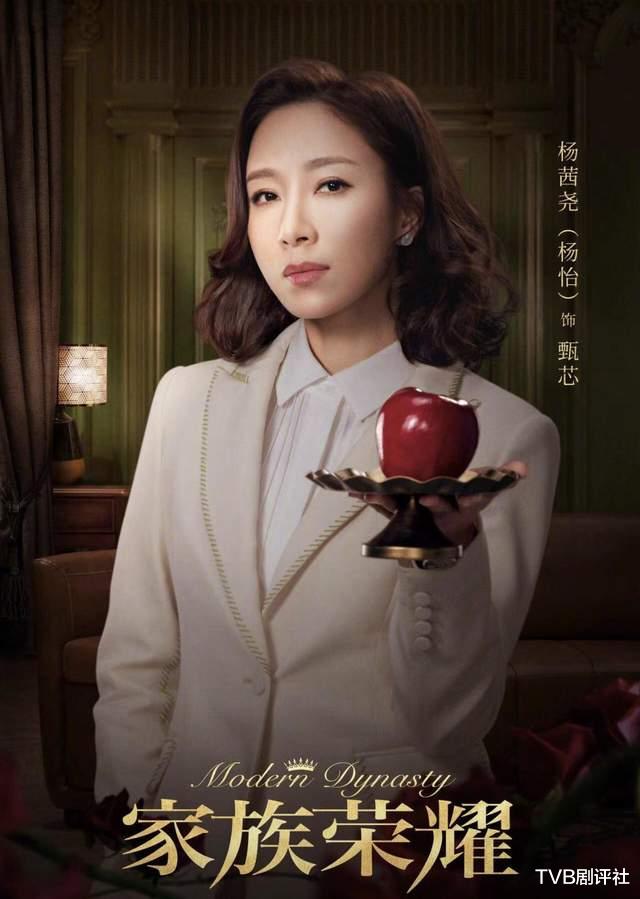 杨怡|杨怡鼻梁透光引争议，回顾出道以来容貌变化，网友：不再清纯