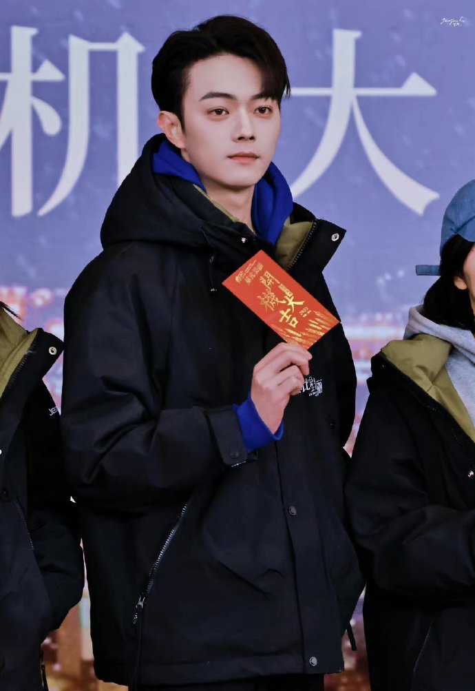 潘粤明|董洁回关潘粤明，林心如发火，仙剑6开启预约，这个元宵节7个瓜