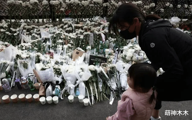 梨泰院|梨泰院事件舆论风向反转：男歌手坚持公演，老戏骨批官方不要脸