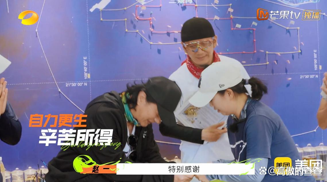 郑钧|《滚烫人生》郑钧被骂了两期，第五期迎来口碑逆转，做了件大好事