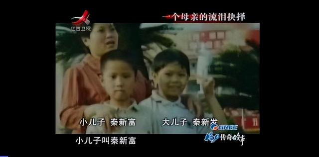 亲爱的小孩|《亲爱的小孩》曝光的结局和原型真实结局一对比，道尽人世的唏嘘