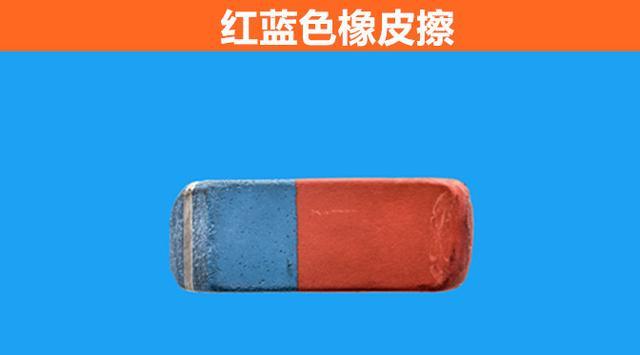 在生活中,常见的9个事物背后隐藏着的特别用途