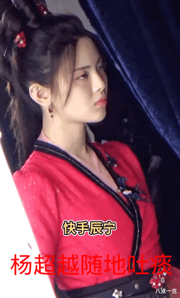 明星|吐痰、小便、肇事逃逸，这些明星人前星光熠熠，人后素质堪忧