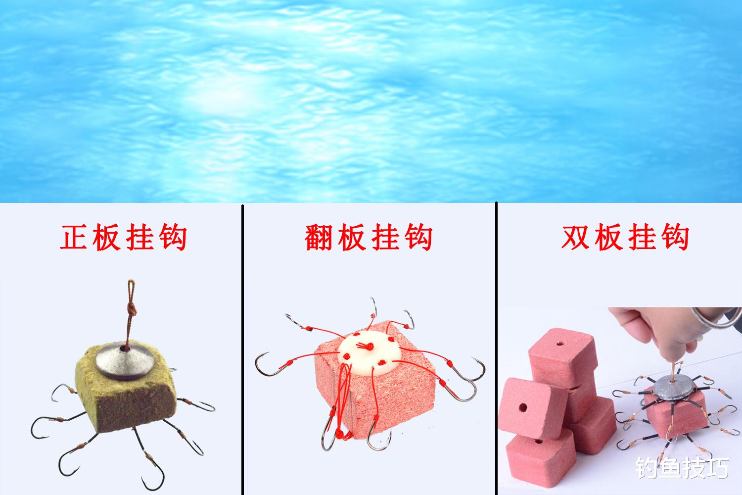 蜂蜜|用方块饵野钓鲢鳙，如何添加钓鱼小药？用方块饵钓鲢鳙的4个技巧