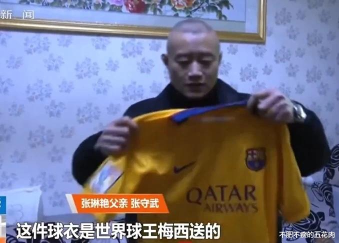 梅西|为什么梅西是偶像？勿以善小而不为，达则兼济天下