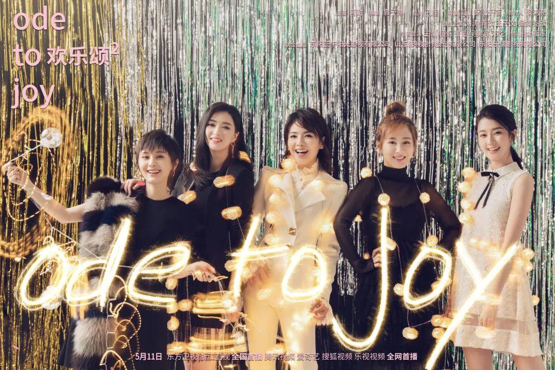 叶蓁|求求国产剧，别再蹭她的流量了