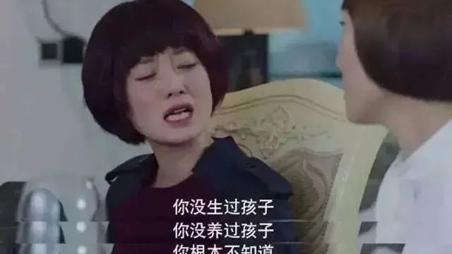 全职妈妈|全职妈妈，职场妈妈，哪个更辛苦？实况对线…