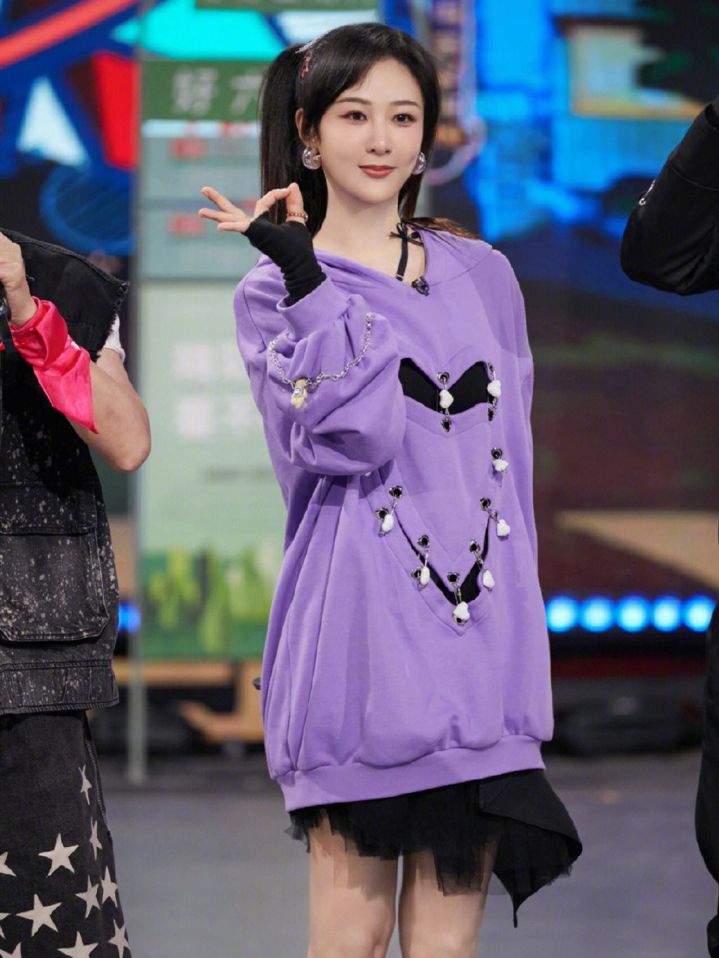 杨紫|杨紫改成古早网名，土到极致就是潮，果然是回忆杀