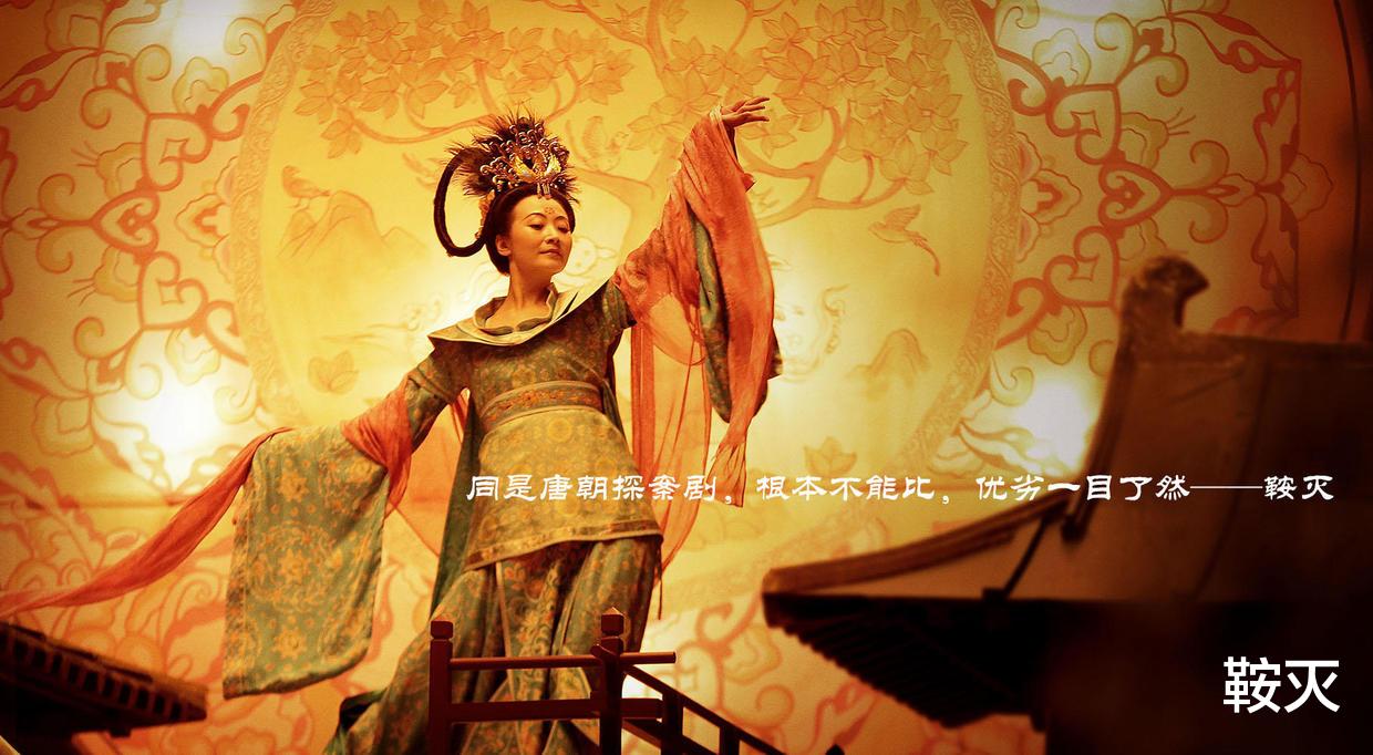 长安十二时辰|同是唐朝探案剧,根本不能比,优劣一目了然