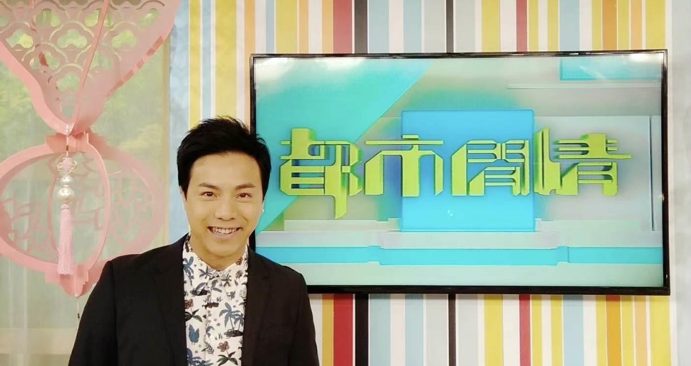 TVB|TVB前知名男星举家移民加拿大!放弃打拼20年的事业,在当地买房