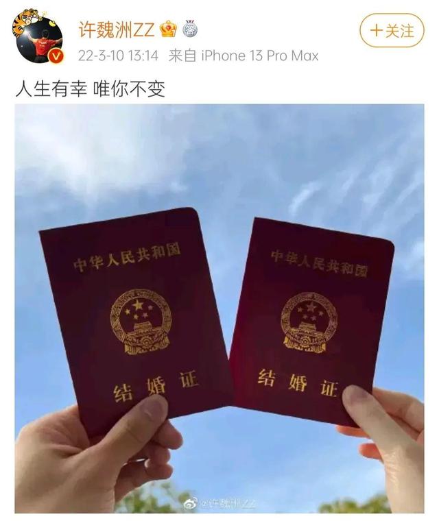 成毅|第一次见面就在床上、公开“换夫换妻”？我们看恋综到底在看什么