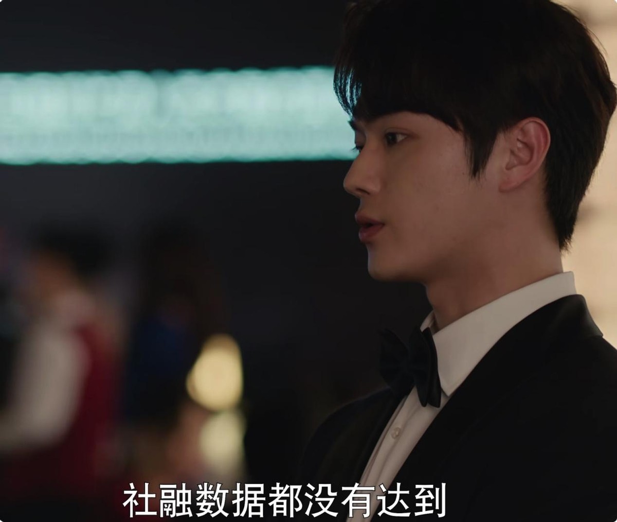 爱的二八定律|《爱的二八定律》:比观众开上帝视角吐槽,更可怕的是演员的演技