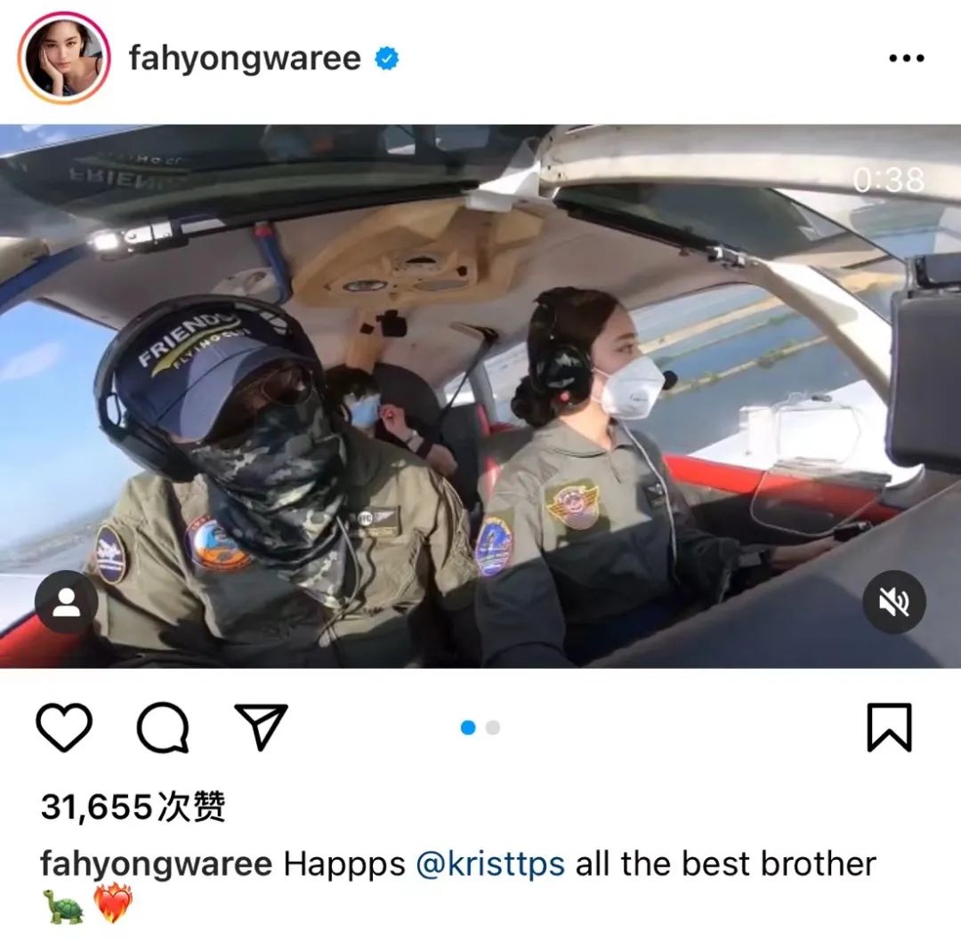 流星花园|时隔20年，再看《流星花园》的藤堂静，我觉醒了