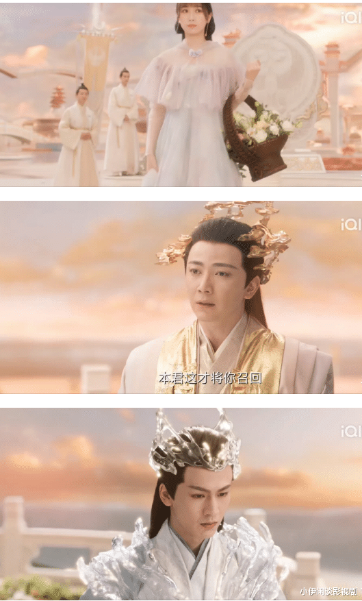 苍兰诀|《苍兰诀》首播6集，是一部喜剧！造型浮夸廉价感，塑料成精了吗