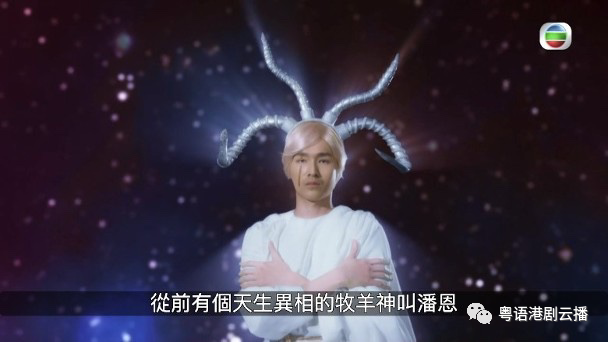 新四十二章|《新四十二章》与龚嘉欣有大量感情戏 吴子冲:拍摄初期难免紧张