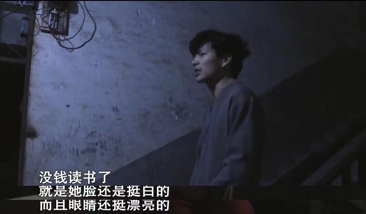 杨紫|42岁男与流浪女相处6年,日久生情后诞下一子:她还有丈夫该咋办