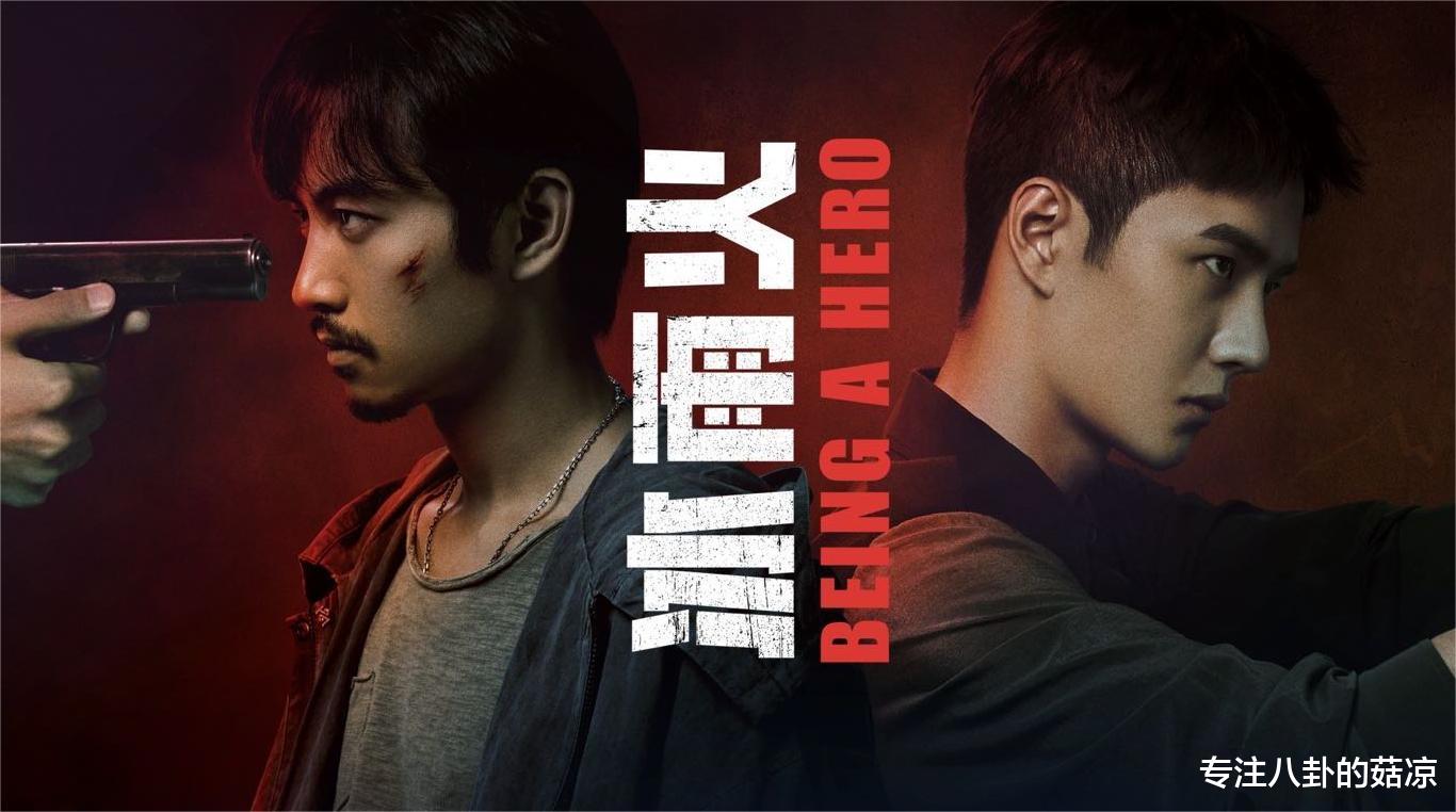 豆瓣|推荐6部入股不亏的刑侦剧，越看越上头，你都看过几部？