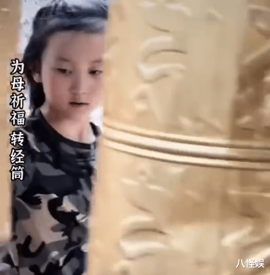 萧芳芳|乐嘉首公开小女儿妈妈照，称已离婚，前妻于6月因病离世享年48岁