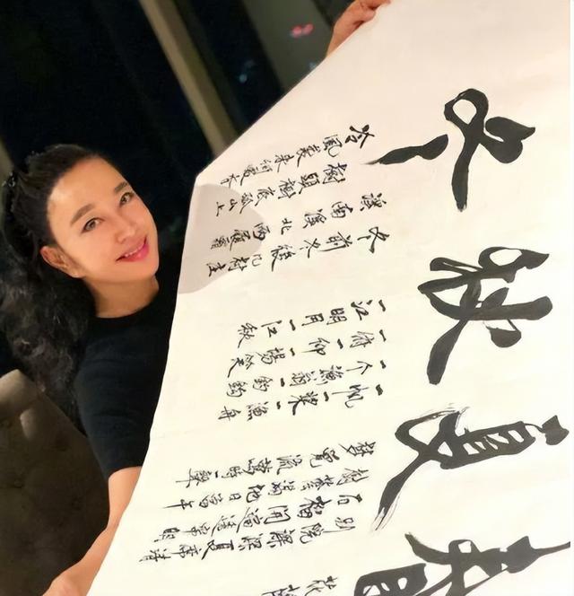 刘晓庆|“狂人”刘晓庆,“自以为是”终于付出代价