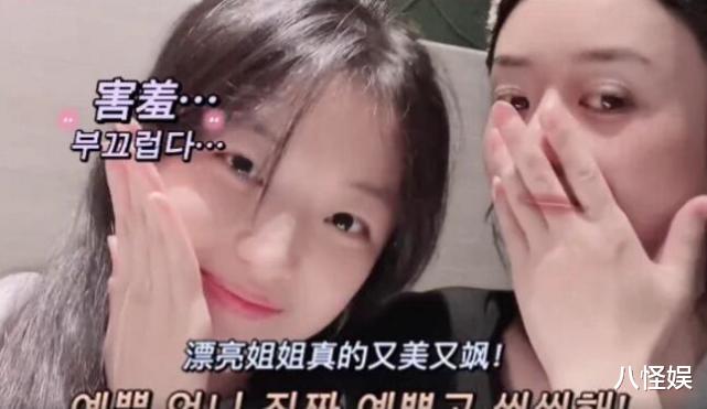 赵丽颖|赵丽颖欧豪拍戏被偶遇，颖宝为新戏增肥脸圆一圈，甩手走路好欢快