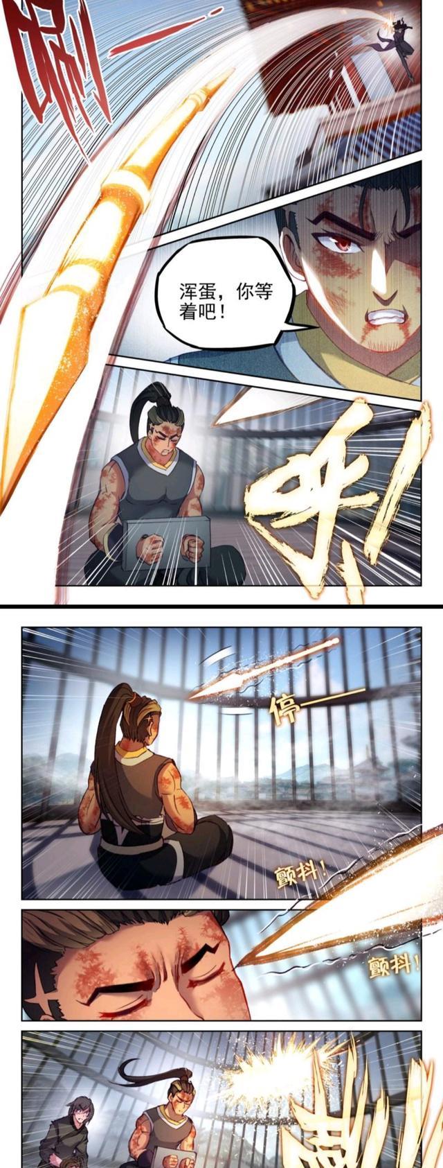 武动乾坤之英雄出少年|武动乾坤:磨铁有难林动仗义出手,只身挑战魔岩王朝!无视变态李盘