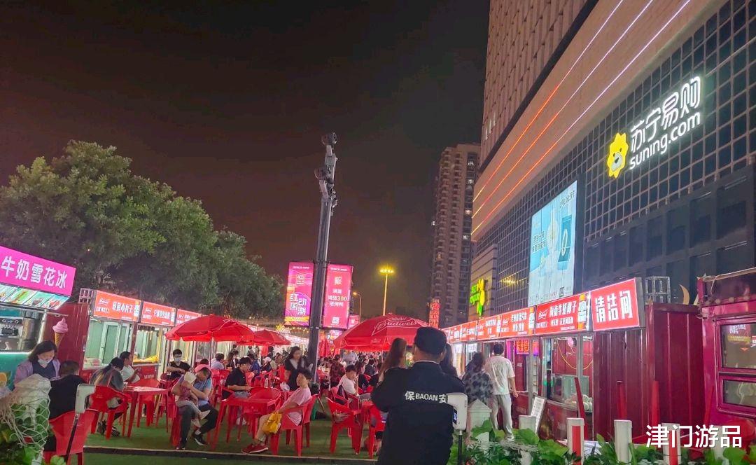 天津4个夜市相继开街!300家商户入驻其中,人间烟火气十足