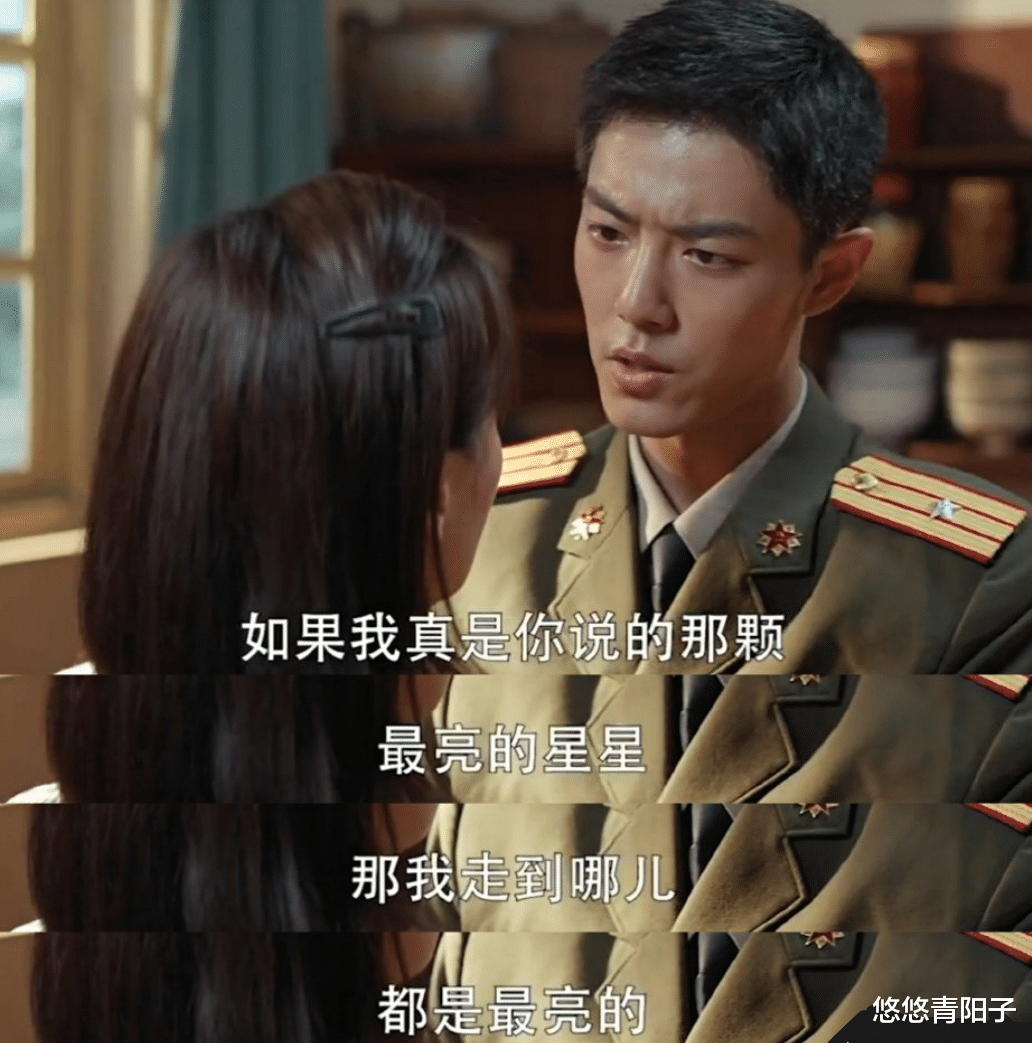 肖战|肖战,风雨过后,你便是那颗最亮的星星!