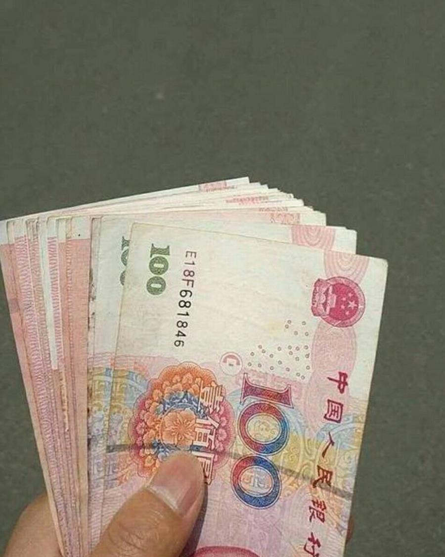 案例:女子怀孕后出入酒吧狂欢,男友掏3万提分手:作风有问题