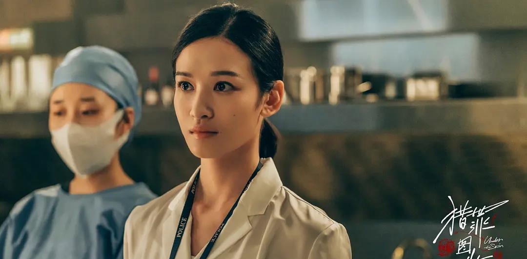 猎罪图鉴|《猎罪图鉴》美女扎堆儿，《庆余年》北齐女帝的美貌只能排第三？