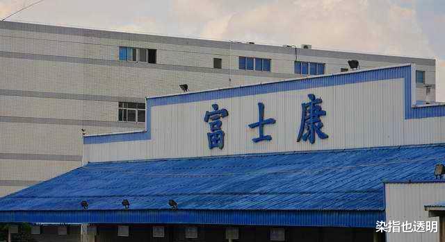 富士康|郭台铭也没想到，库克会带着富士康重返大陆？一切来得“太快了”