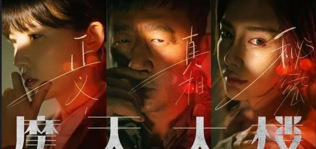 腾讯|腾讯内部反舞弊动真格,《你是我的荣耀》等剧制片人获刑