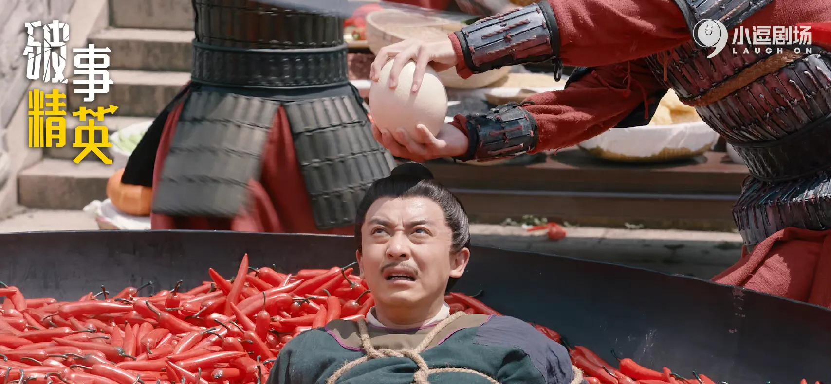 破事精英|7.1分《破事精英》：最好的职场喜剧，解压、治愈，职场社畜必看