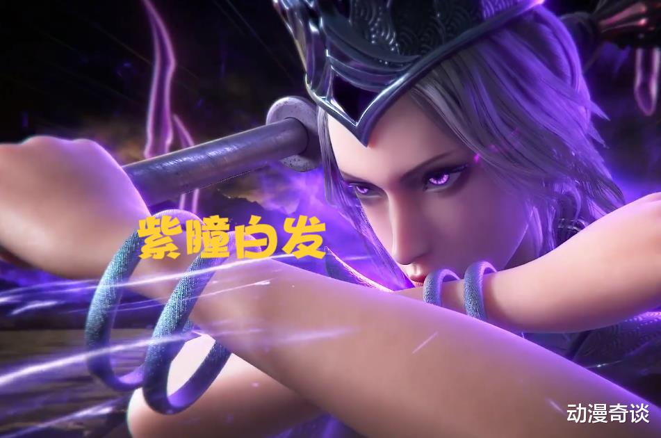 比比東|斗羅強者的成神造型，唐三一黑一白對比強烈，比比東紫衣銀發絕美