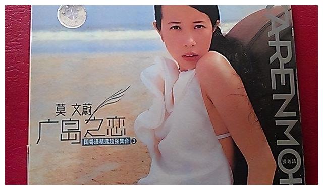 宋丹丹|平胸、龅牙、塌鼻,明明长得难看却火遍大江南北,这8位女星凭啥