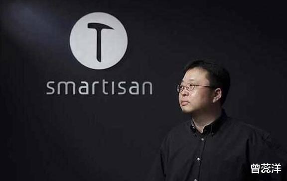 罗永浩|沉默的罗永浩！官网断货，工资发不出？创业6年半已烧光17亿！