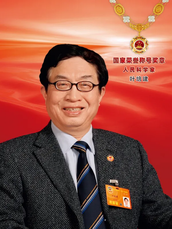 “嫦娥之父”叶培建:从事航天50载,回忆那次发射,至今心有余悸