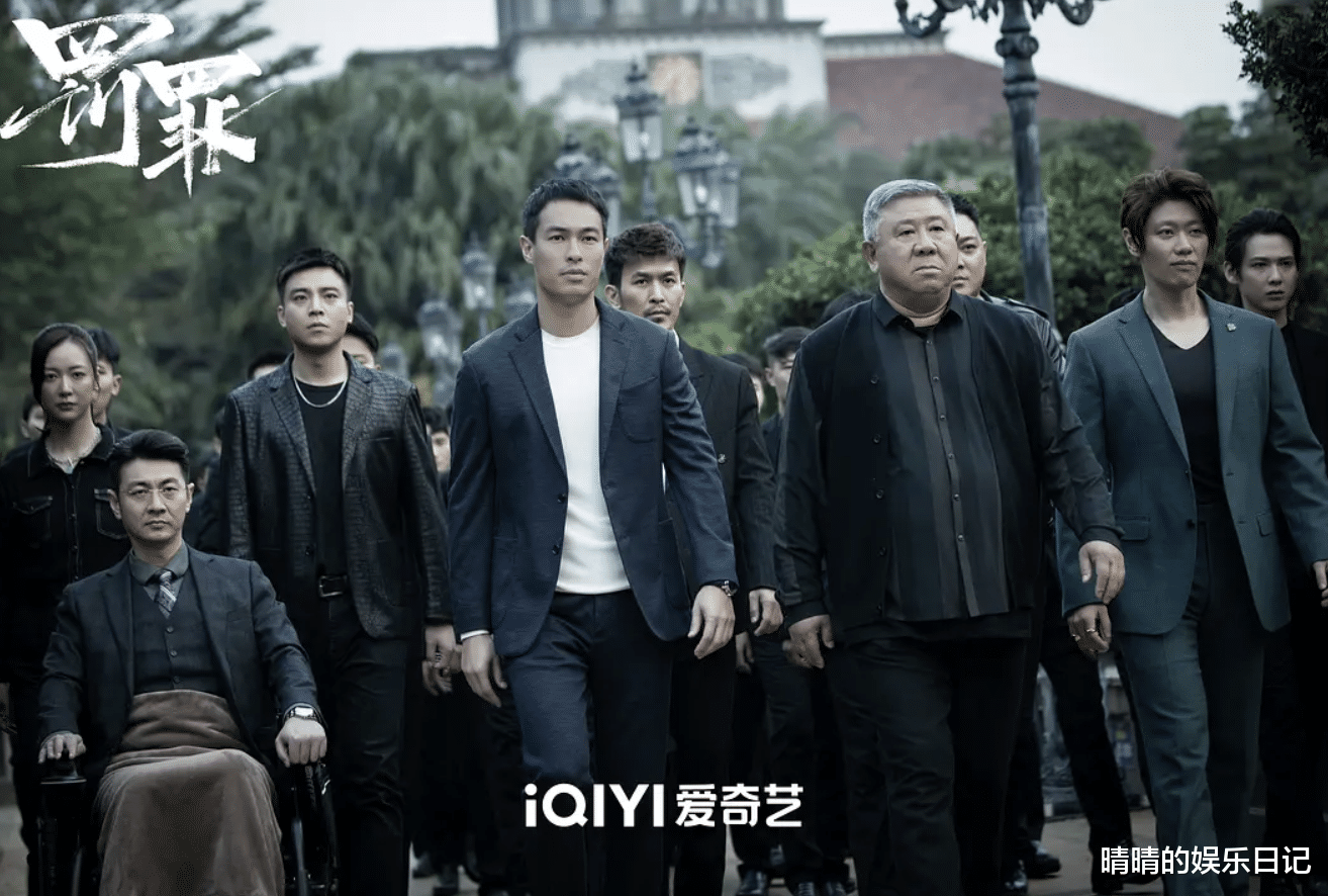 黄景瑜|《罚罪》临近结局,重排9位演员演技,程煜榜首,黄景瑜未进前5