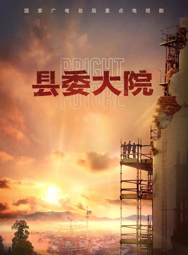 白梦妍|新一代流量花,是她们?