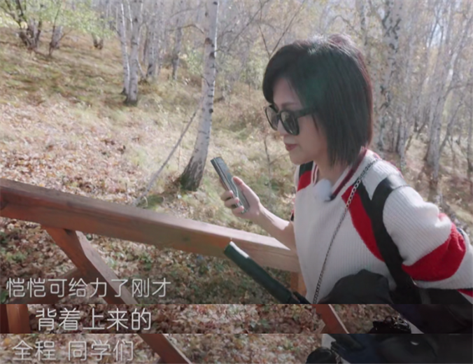 郑恺|苗苗产后身体虚弱，全程让郑恺背着爬山！刘芸：我不舍得让老公背