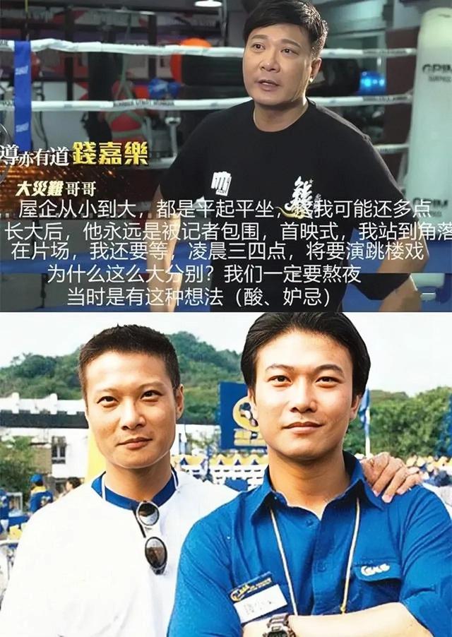 汤盈盈|汤盈盈：港剧中的小三专业户，实现中挤走港姐，成功嫁给钱嘉乐