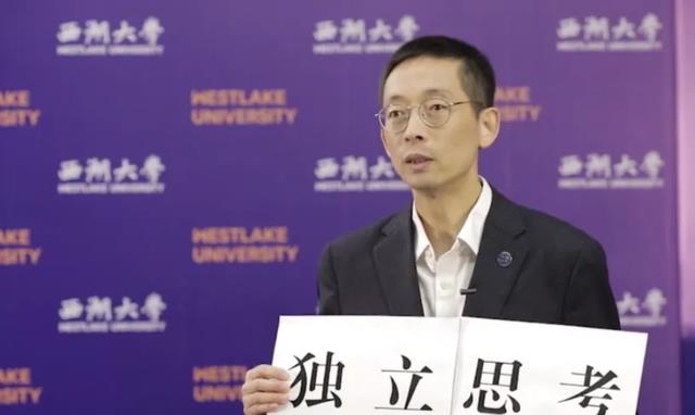 青岛市|施一公谈硅谷华人不愿回国原因您认可吗？如何吸引人才才是硬道理