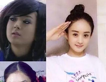 林志玲|赵丽颖：闭月羞花，身材火辣，美体上的包让人心疼