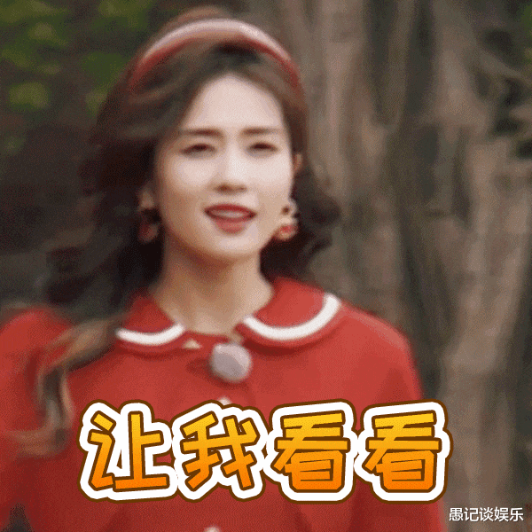 奔跑吧兄弟|《奔跑吧》重回巅峰，两期热度日冠11次，全靠白鹿和周深