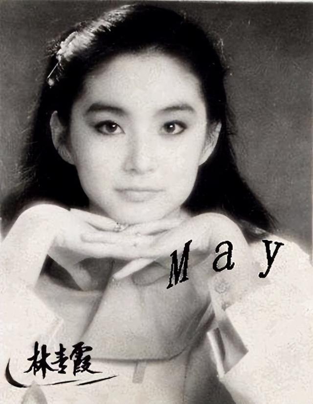 林青霞|秦汉与林青霞虐恋20年：他没什么错，他不过是没有那么爱她而已