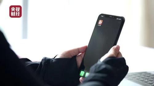 奇虎360|UC、360虚假医疗广告被曝光!如何辨别虚假医疗广告?