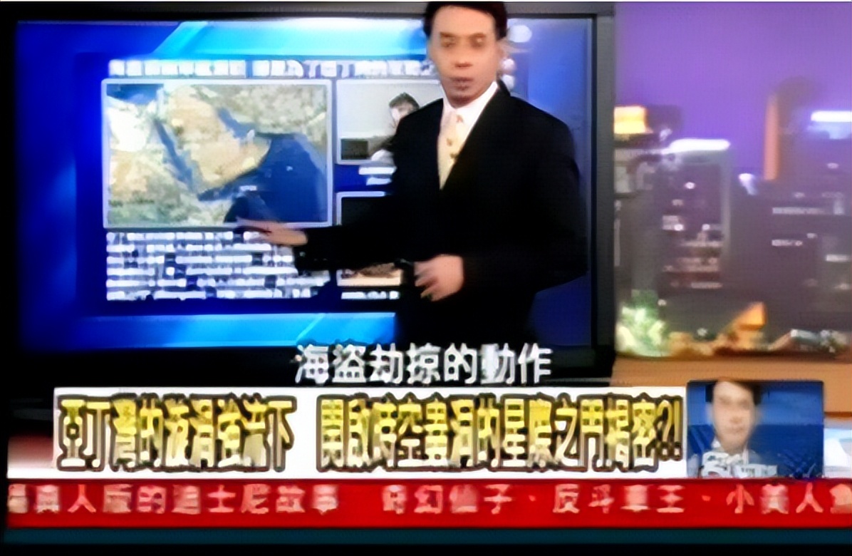 飞机航班大规模取消,上空出现奇怪“星门”,究竟是为什么?