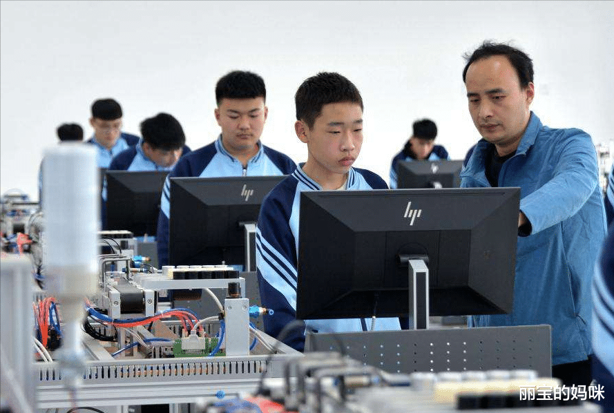 职业教育|职业教育出身没出息?教育发展迎来“大调整”,大家都有美好未来