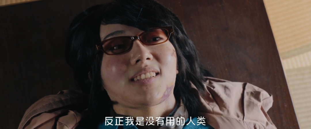 太变态了,这是今年最细思恐极的男主角