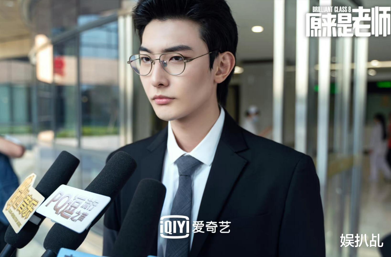 魏秋桦|“无效参演”陈学冬新剧开播，演员阵容是否会再次精准踩雷？